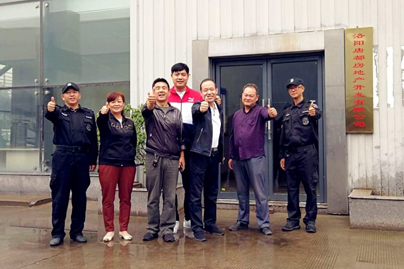 中秋祝福│開元礦業(yè)集團(tuán)祝您美滿吉祥，福壽安康