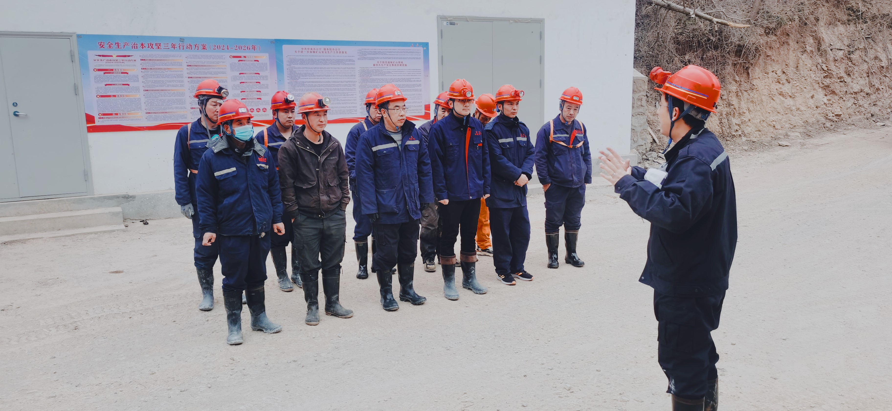 礦魂贊歌，致敬中科礦業(yè)的礦工兄弟們