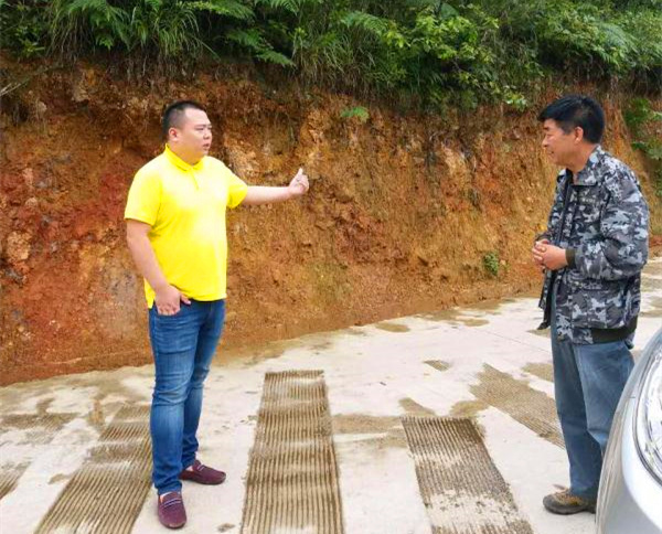 許明月董事長(zhǎng)赴貴州開(kāi)元調(diào)研指導(dǎo)工作