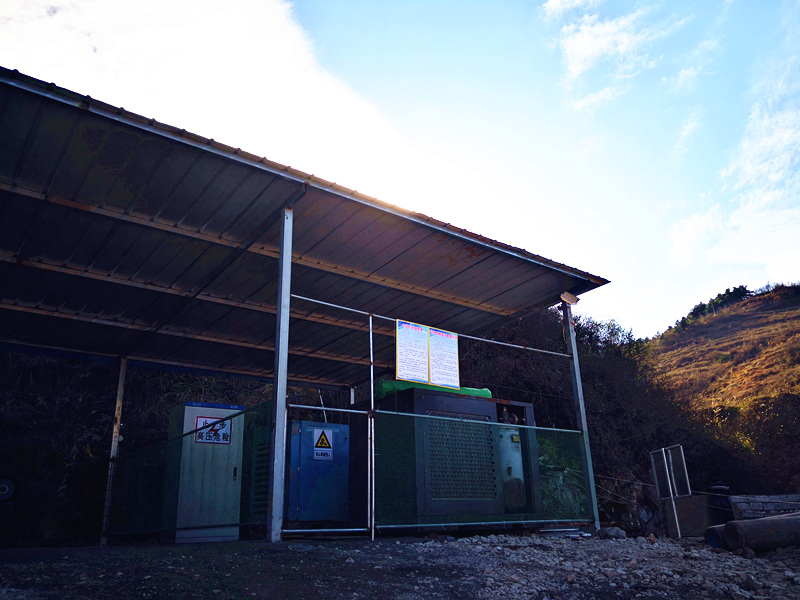 落實安全主體責任，完善安全管理體系