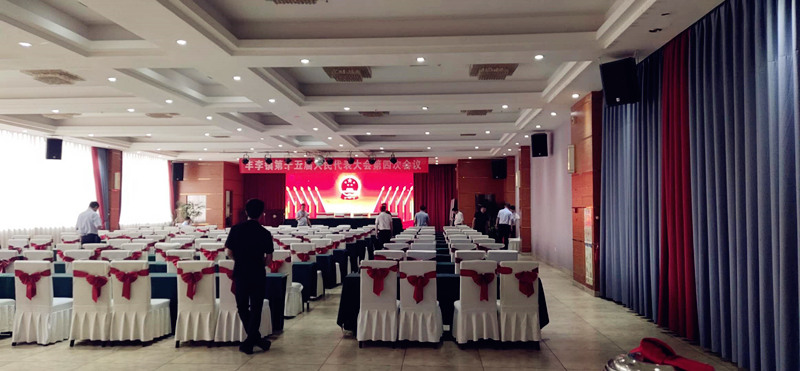 團結(jié)進取，爭創(chuàng)效益