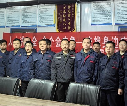 協(xié)同作戰(zhàn)，逆境翻盤｜后瑤峪西溝鐵礦的破局之路